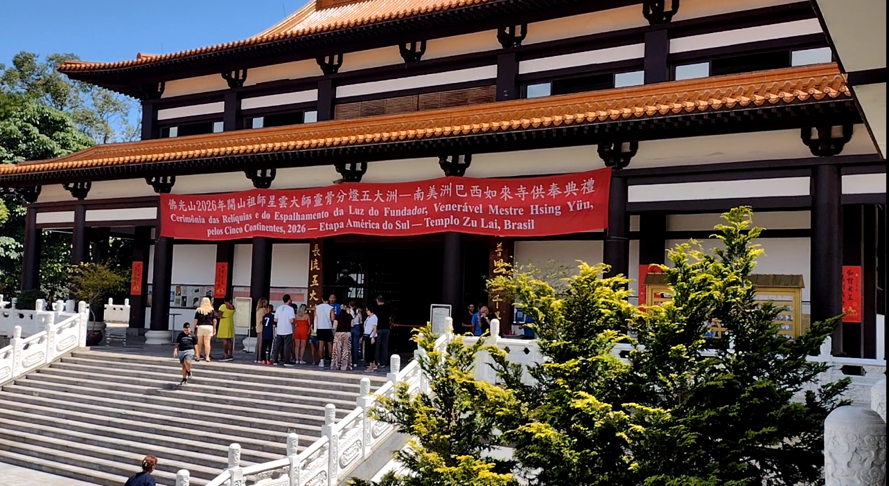 Templo Zulai.